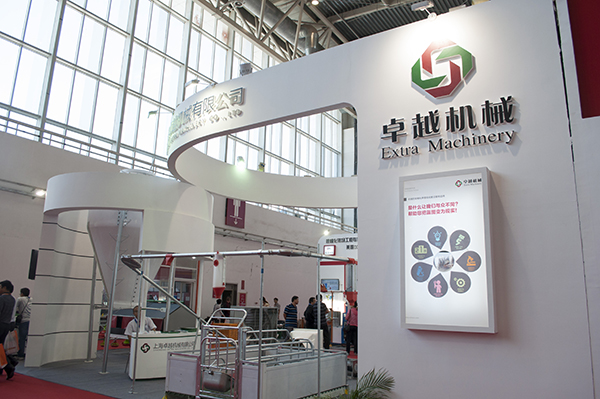2014中国国际集约化畜牧展览会(图4)
