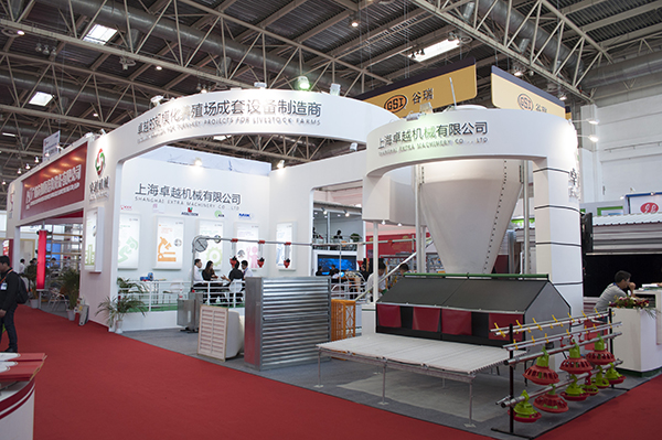 2014 China International Intensive Livestock Exhibition(图1)